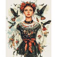 Картина за номерами "Український дух" BS54334, 40х50 см