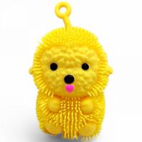 Іграшка-світяшка Собачка (9 см) жовта MIC KA-23-1798