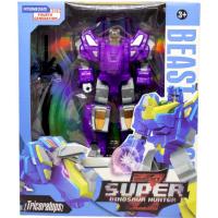 Трансформер Super (ФІОЛЕТОВИЙ) MIC 038