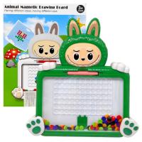 Уцінка. Магнітна мозаїка (60 елементів, 10 двосторонніх карток з завданнями) мікс кольорів- Помята упаковка MIC W6529