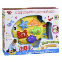 Гра Рибка MiC 7385