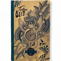 Блокнот у лінійку, крафт Крила, 120 аркушів Fresh 1833-1836-1