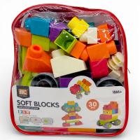 Конструктор, 30 деталей, мʼякий пластик (ЧЕРВОНИЙ) HC TOYS HC089G-01