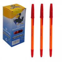 Ручка масляна кулькова 1мм, ЧОРНА Corvina 50 штук KORVINA CO-51/