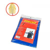 Плащ-дощовик (ПОНЧО) (СИНІЙ) 105х80 см MIC H-177