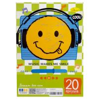 Зошит для нот "Music makes me smile" АП-0402-04, 20 аркушів