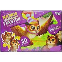 Пазли Святкові сови (30 елементів) Danko toys Mx30-07-01,02,03,04...16