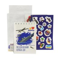 Патріотичний набір 2в1 Рускій воєнний корабль... Апельсин Б7-Г-50