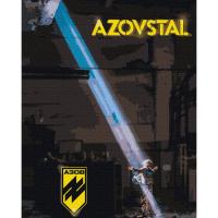 Картина за номерами Промінь надії  Ідейка KHO2582