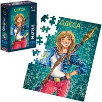 Пазли патріотичні Odesa, 120 елем De.tail DT100-13