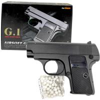 Пістолет з пульками GALAXY COLT1908 з металевими елементами MIC G1