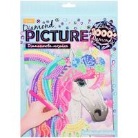 Алмазна мозаїка Diamond Picture: Чарівний єдиноріг Апельсин НТ-26