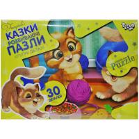 Пазли Кошенята (30 елементів) Danko toys Mx30-07-01,02,03,04...16