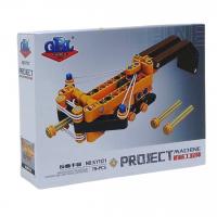 Конструктор пластиковий Бластери (вид 4) GAO BO LE 1121#1-8