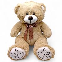 Мʼяка іграшка Ведмедик Макс 45 см. Копиця 21008