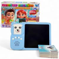 Інтерактивна іграшка Картридер Всезнайко (БІРЮЗОВИЙ) Wtoys 94930