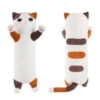 Плюшева іграшка-подушка Котик MiC KLZH2