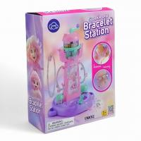 Набір для творчості Bracelet Station, 39 елементів, станція для створення прикрас, стрази, основа для прикрас tuosiqi MKD210A