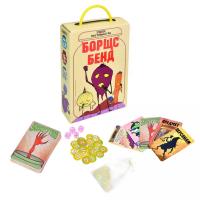 Настільна карткова гра Борщс Бенд (укр) Strateg 30474