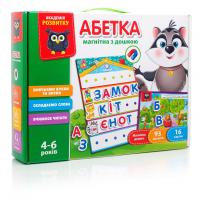 Азбука з магнітною дошкою, укр Vladi Toys VT5412-01