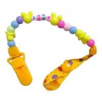 Кліпса для пустушки з бусинами (помаранчева) Mega Zayka №0503