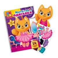 Магнітна гра Кішечка Одягалка Vladi Toys VT3204-34