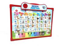 Інтерактивна дошка "Абетка" Limo Toy SK 0020 двухстороння Укр Червоний