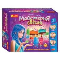 Набір для творчості Майстерня свічок (укр) Ранок 10100597У