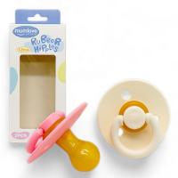 Набір латексних пустушок (12 міс+) рожева+ Mega Zayka №0524