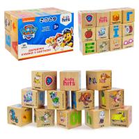 Деревʼяні кубики Paw Patrol/Щенячий патруль, 12 шт (укр) Kids hits KH20/046