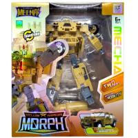 Трансформер (робот/транспорт) пісочний ZhiBeiXin Z6606