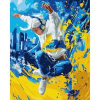 Картина по номерах Український хіп-хоп 40х50 см Ідейка KHO8487