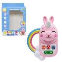 Телефон інтерактивний Звірята-малята: Зайчик TK Group TK80492