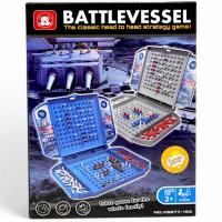 Настільна гра Морський бій (2 ігрових поля) MIC XS977-154