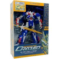 Трансформер (рухливі елементи, зброя), 34 см MIC W8826C