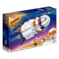 Конструктор Космічні дослідження. Ракета з екіпажем. 256 елементів MiC 6420