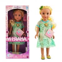 Лялька Мілана. На фестивалі краси”, ОЗВУЧУВАННЯ УКРАЇНСЬКОЮ МОВОЮ, 100 фраз, висота: 44 см, в коробці TK Group ML20910