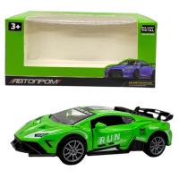 Машина металева Автопром. Ford mustang: COBRA, ЗЕЛЕНА Автопром AP74183