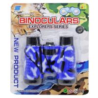 Іграшковий бінокль з компасом, синій Xinaoqi 13717-31