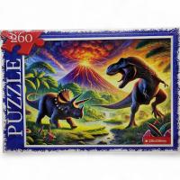 ПАЗЛИ 260 ЕЛЕМЕНТІВ ВУЛКАН Dankotoys С260-14-01,02,03,04...16