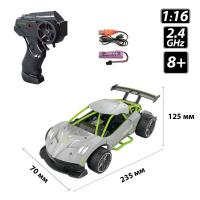 Автомобіль SPEED RACING DRIFT на р/к – AEOLUS (сірий, аккум.3,7V, 1:16) KS Drive SL-284RHG