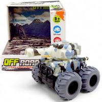 Танк інерційний, зі стрілами, (сірий) MIC 186-29D