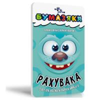 Книга Бумазяка: Рахувака Ранок 135270