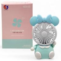 Вентилятор  у коробці (Блакитний), з підсвіткою MIC CS1184-4