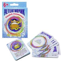 Гра дитяча настільна Детективчик, 30 загадок DreamMakers 2260_C