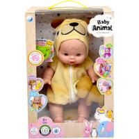 Пупс Ardana. 35 см (ВИД 4) MIC A921A/A921C/A922A/A922D