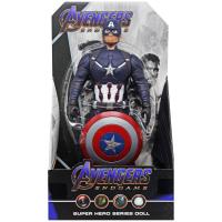 Фігурка супергероя Капітан Америка (27 см) MIC 3364B