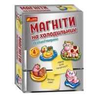 Набір для творчості Магніти на холодильник: Свійські тварини Ранок 10100633У