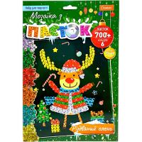 Мозаїка з паєток Зимова серія: Різдвяний олень Апельсин НТ-37