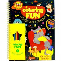 Набір для творчості Coloring fun (розмальовка з олівцями), вухо-лапо-хвостики Апельсин НТ-39